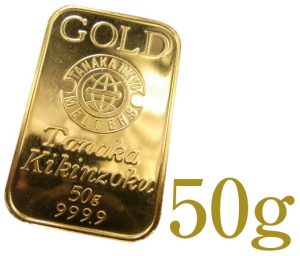 ingot_t_50