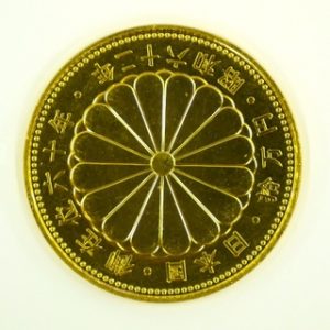 coin_ten_20_2