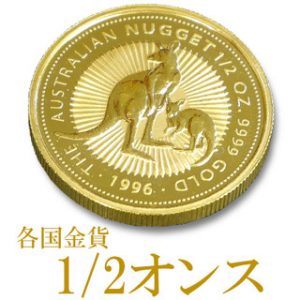 coin-etc-12