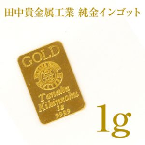 ingot_t_1