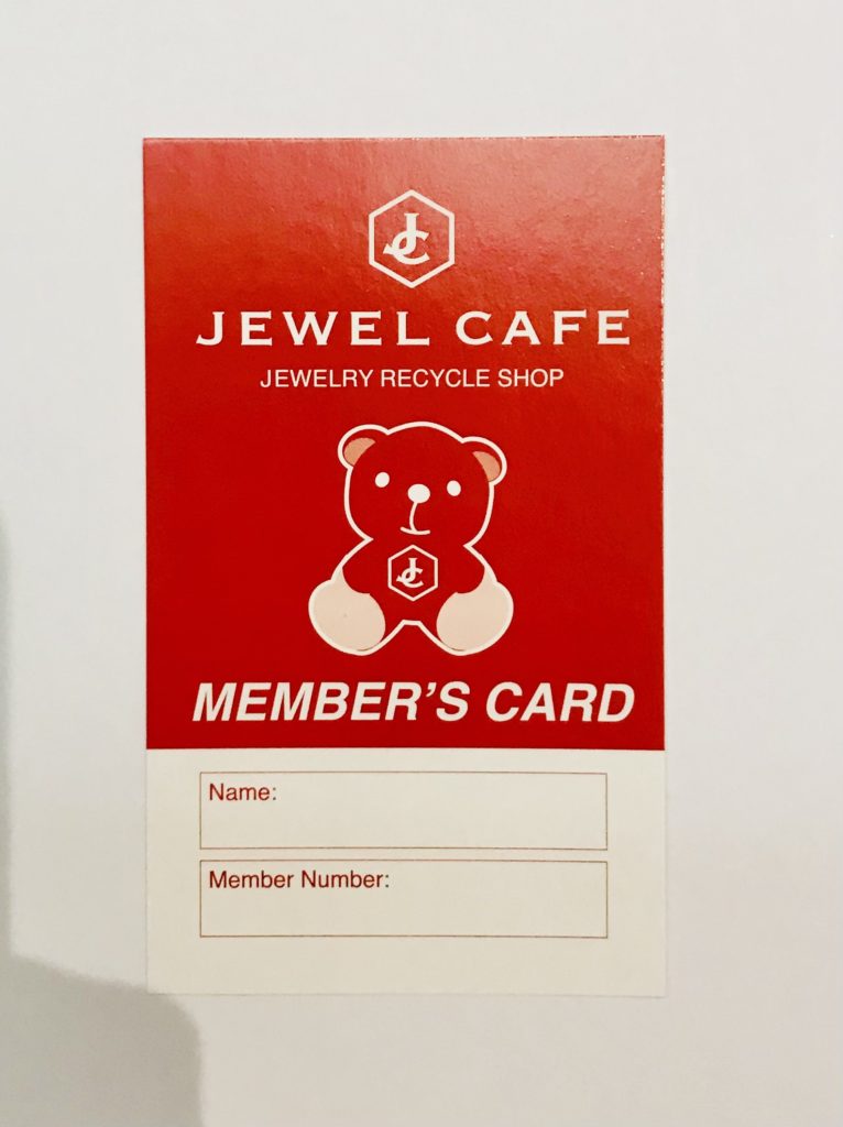 FAEDAH AHLI/ MEMBER BENEFITS