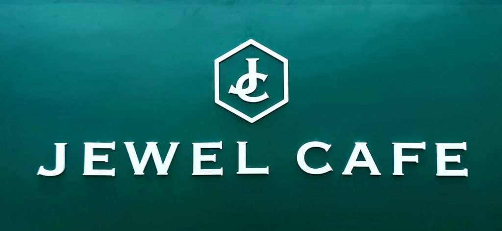 WHY YOU SHOULD CHOOSE JEWEL CAFE?