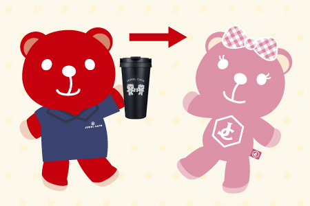 bear icon