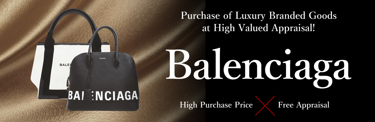 Balenciaga
