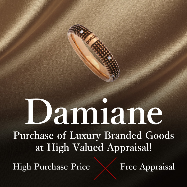 Branded Jewelry