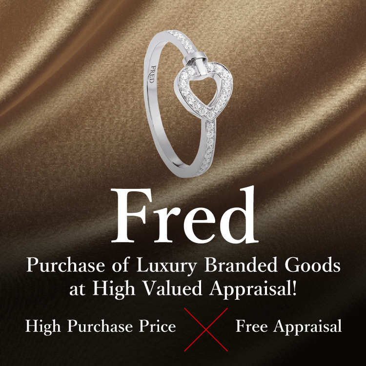 Branded Jewelry