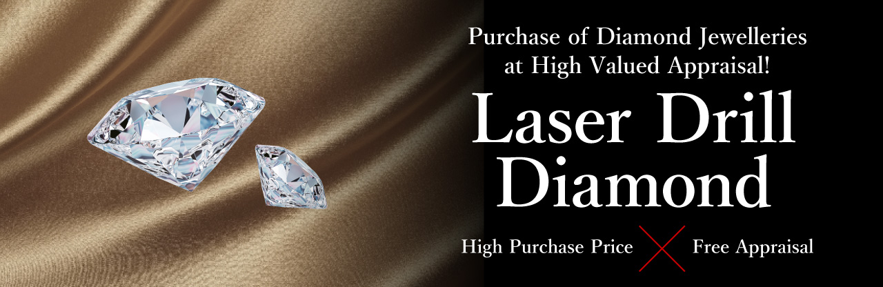Laser Diamond