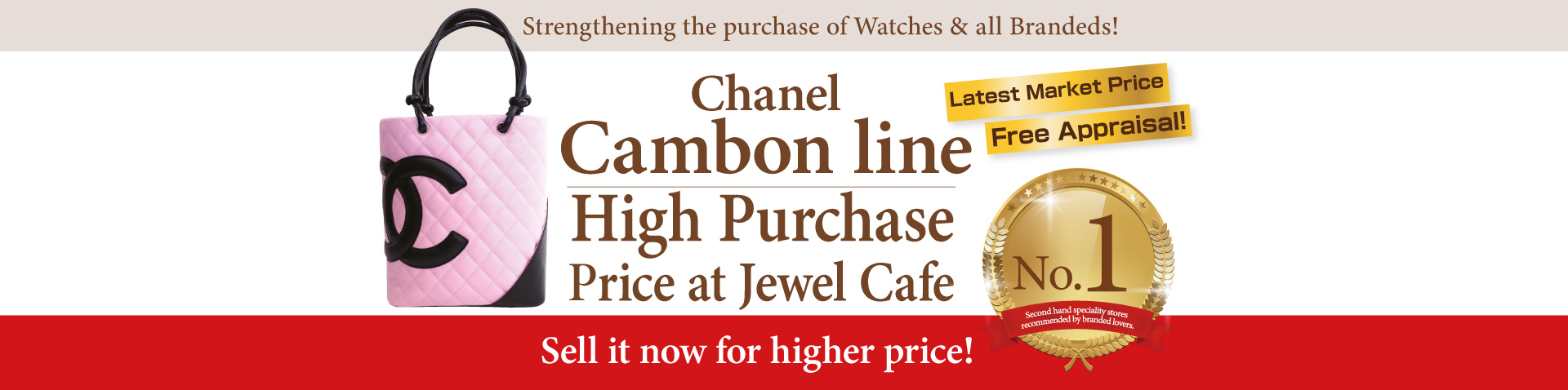 Chanel Cambon Line