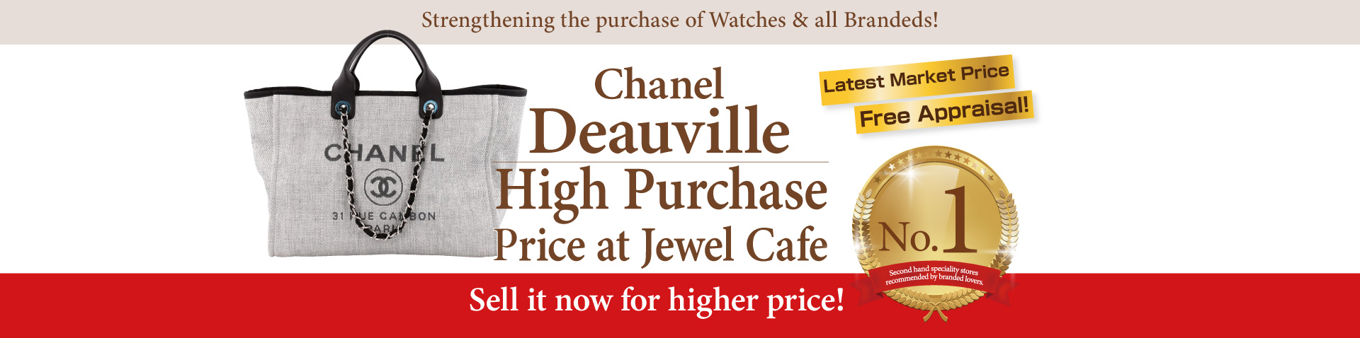 Chanel Deauville
