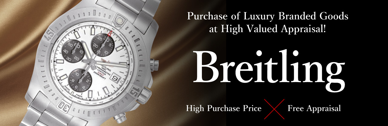 Breitling