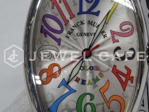 Franck Muller watch Tonneau Beck's Color Dreams