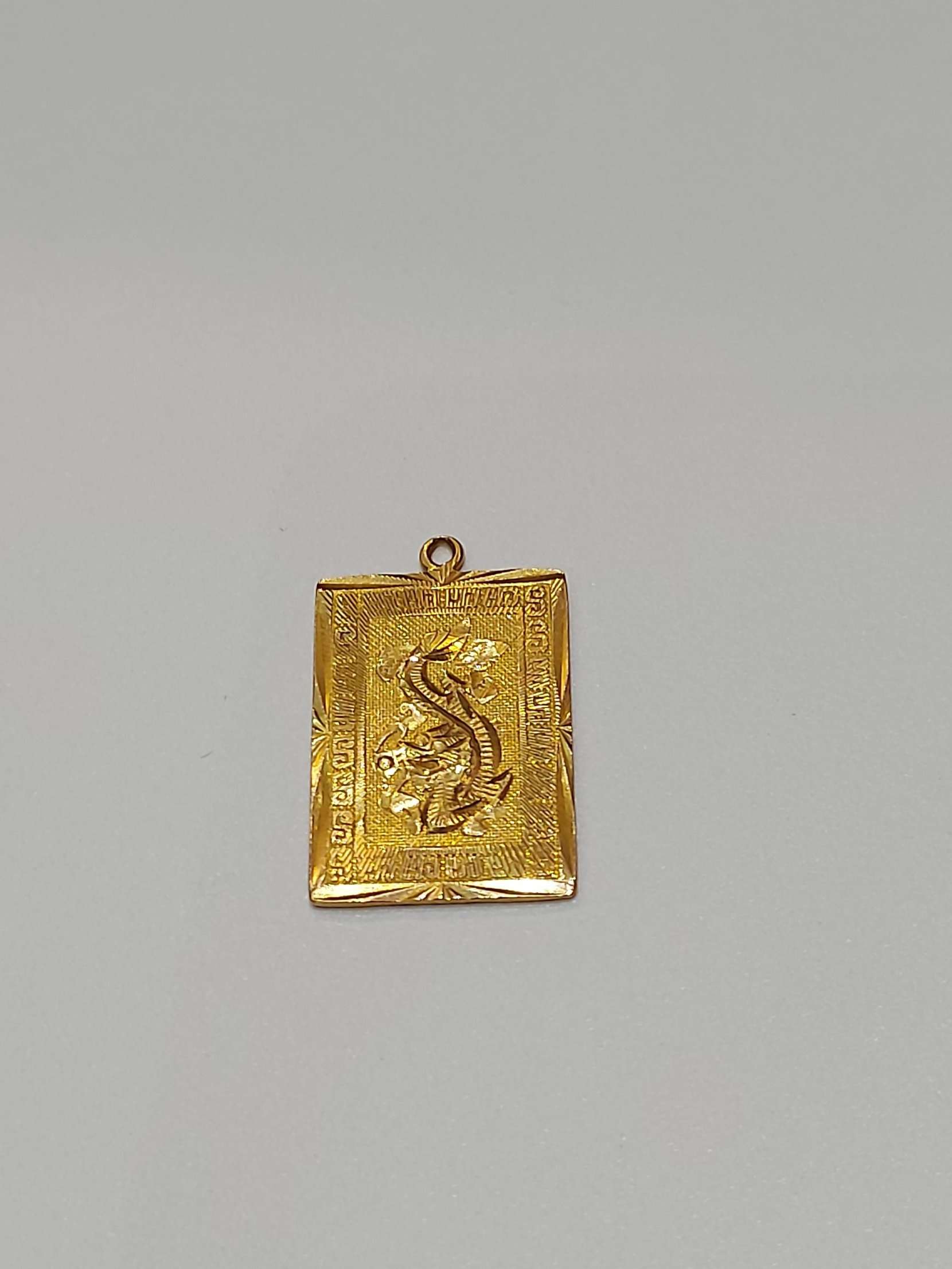 K18 Gold