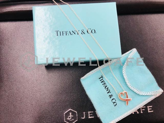 Tiffany & Co. heart pendant