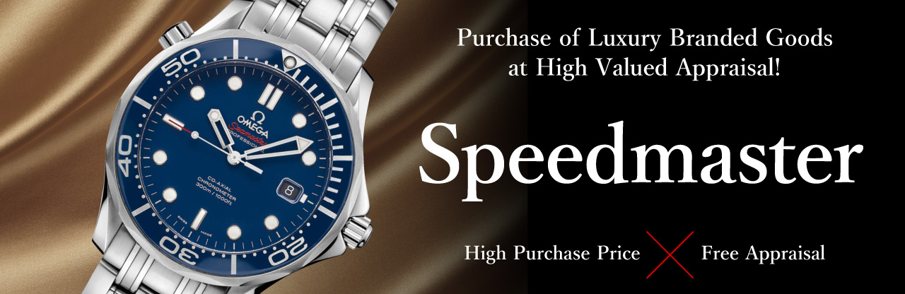 Speedmaster