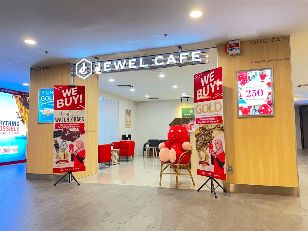Jewel Cafe Tropicana Garden Entrance