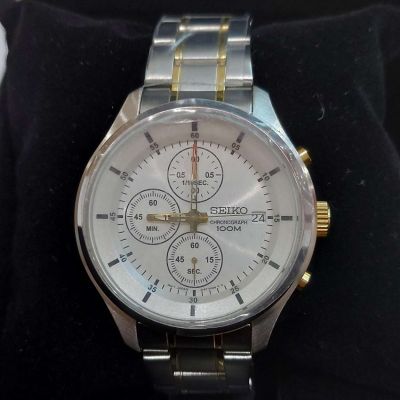 SEIKO