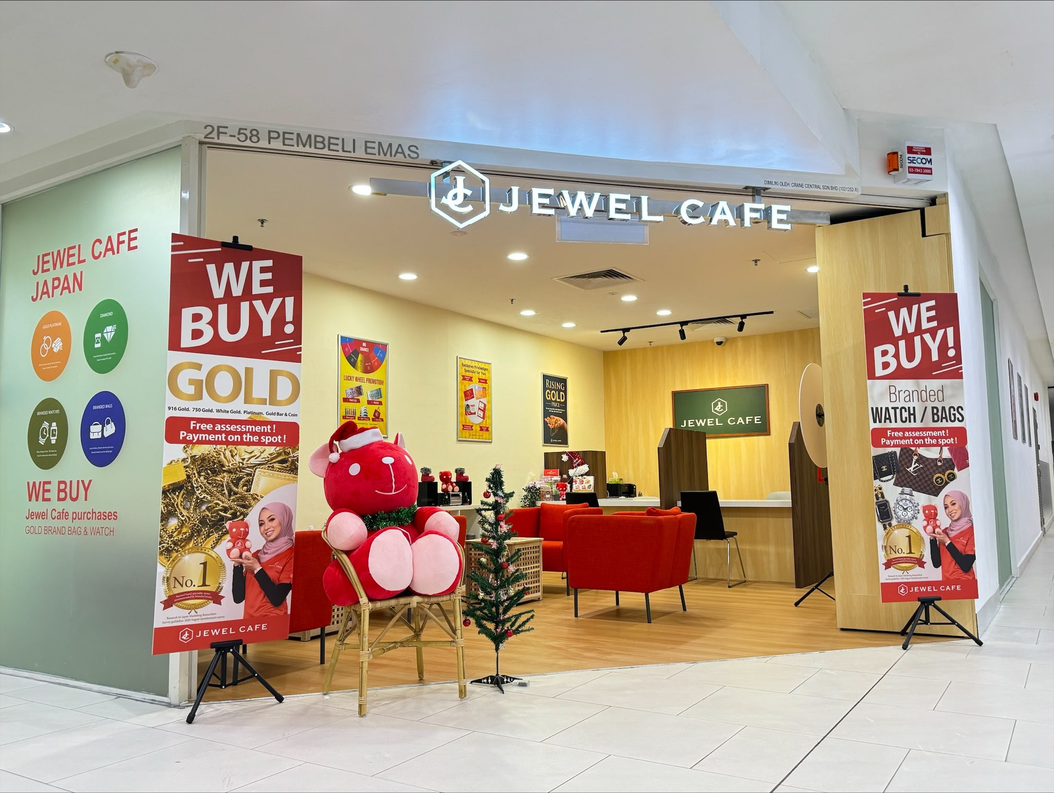 Jewel Cafe Paradigm Mall JB entrance